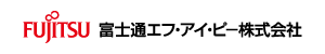 富士通エフ・アイ・ピー株式会社