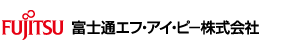 富士通エフ・アイ・ピー株式会社